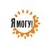 ЧГОО «Я МОГУ!», г.Череповец